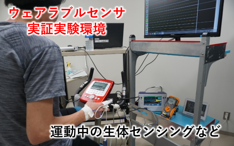 進化する有機半導体: 有機エレクトロニクス創成へ向けた光・電子機能デバイスへの応用最前線 進化する有機半導体: 有機エレクトロニクス創成へ向けた光・電子